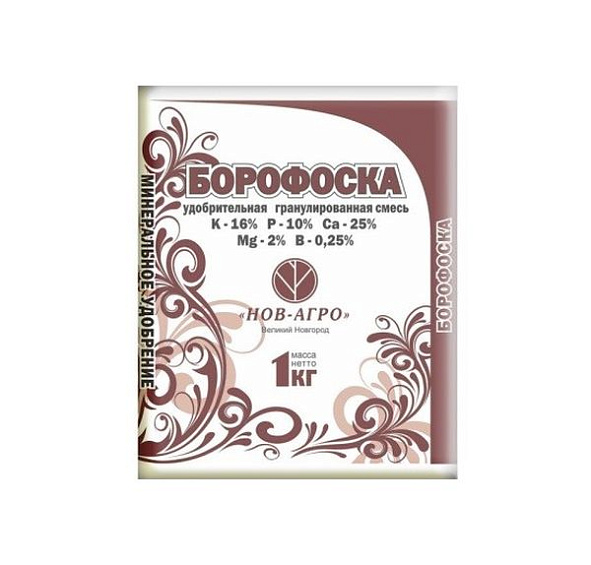 Удобрение минеральное сухое Борофоска, Нов-Агро